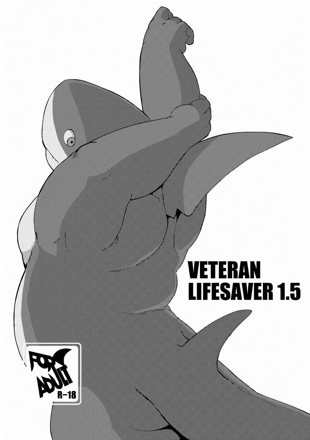 anthro big_muscles butt comic fin fish greyscale hi_res invalid_tag katabreak looking_back male marine monochrome musclegut muscular muscular_anthro muscular_male nude shark solo stretching