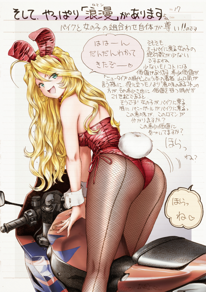 1girl ahoge animal_ears back-seamed_legwear ballpoint_pen_(medium) bare_shoulders blonde_hair breasts bunny_ears bunny_girl bunny_tail bunnysuit commentary_request fake_animal_ears fake_tail feet_out_of_frame fishnet_legwear fishnets from_behind ground_vehicle hairband high_heels leaning_forward leotard long_hair looking_at_viewer looking_back maguta motor_vehicle motorcycle original pantyhose red_leotard seamed_legwear side-tie_leotard solo speech_bubble standing strapless strapless_leotard tail traditional_media translation_request wavy_hair wrist_cuffs
