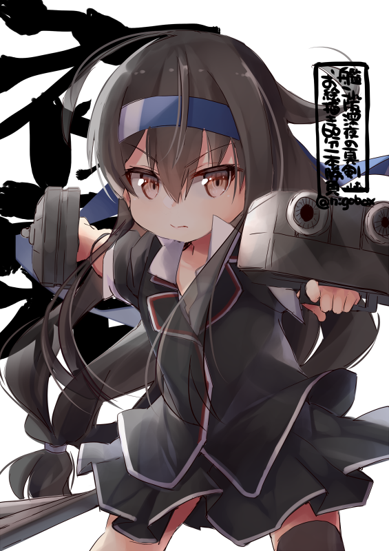 1girl adapted_turret aiming asymmetrical_legwear background_text black_hair black_legwear blazer blue_headband cannon commentary_request cowboy_shot dual_wielding hatsushimo_(kantai_collection) headband holding jacket kantai_collection long_hair looking_at_viewer low-tied_long_hair nigo pleated_skirt red_eyes remodel_(kantai_collection) school_uniform simple_background single_thighhigh skirt solo thighhighs turret white_background