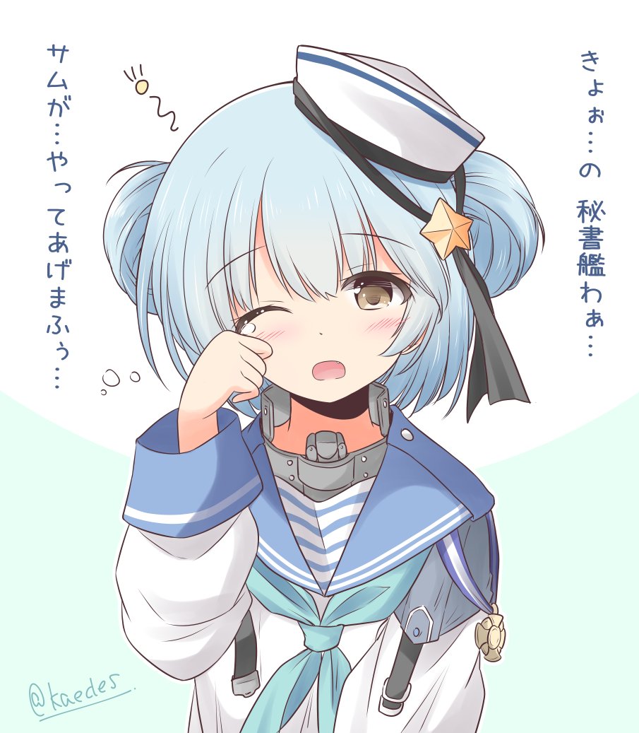 1girl aqua_neckwear black_ribbon blue_hair blue_sailor_collar commentary_request dixie_cup_hat double_bun hat hat_ribbon icesherbet kantai_collection long_sleeves looking_at_viewer military_hat navy_cross neckerchief one_eye_closed ribbon sailor_collar samuel_b._roberts_(kantai_collection) school_uniform serafuku shirt short_hair sleepy sleeve_cuffs solo translation_request two-tone_background upper_body white_headwear white_shirt yellow_eyes