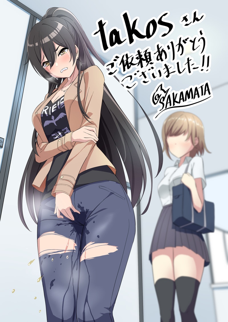 2girls bag black_hair blush breasts cleavage commission covering covering_crotch crying crying_with_eyes_open denim earrings embarrassed faceless faceless_female frown handbag humiliation idolmaster idolmaster_shiny_colors jeans jewelry large_breasts light_brown_hair long_hair multiple_girls necklace pants pee pee_stain peeing peeing_self queue sakamata shirase_sakuya signature skeb_commission skirt tears teeth thighhighs torn_clothes torn_jeans torn_pants wet wet_clothes wet_crotch wet_pants yellow_eyes