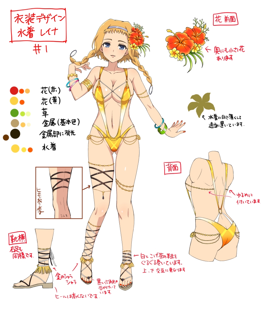 1girl anklet armband armpits ass back bikini blonde_hair blue_eyes bracelet braid breasts character_sheet cleavage collarbone concept_art crossover exiled_warrior_leina floating_hair flower hair_flower hair_ornament hairband hand_up jewelry large_breasts legs leina navel official_art parted_lips queen's_blade red_flower red_nails sandals senran_kagura senran_kagura_new_link short_hair sidelocks swimsuit thigh_strap thighs twin_braids wristband yaegashi_nan yellow_bikini