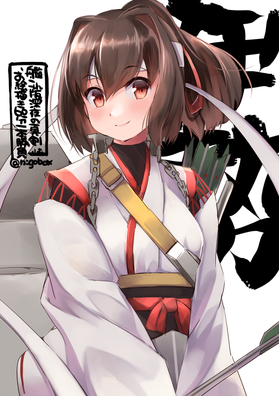 1girl arrow_(projectile) background_text brown_eyes brown_hair character_name hair_ribbon hairband ise_(kantai_collection) japanese_clothes kantai_collection kimono looking_at_viewer nigo ponytail remodel_(kantai_collection) ribbon short_hair simple_background smile solo translation_request undershirt upper_body white_background white_hairband white_kimono