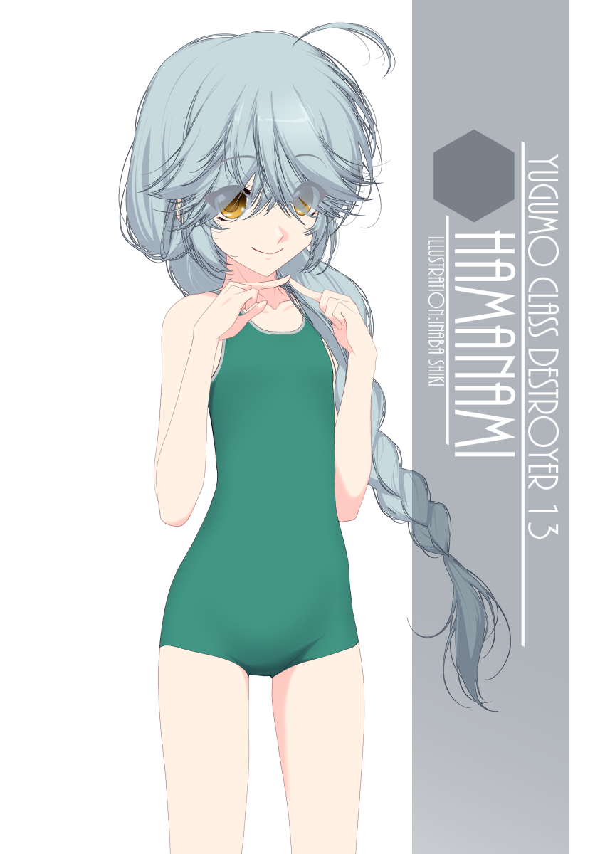 1girl ahoge artist_name black_ribbon braid brown_eyes character_name cowboy_shot eyes_visible_through_hair fingers_together flat_chest green_swimsuit grey_hair hair_over_eyes hair_ribbon hamanami_(kantai_collection) highres inaba_shiki kantai_collection long_hair new_school_swimsuit ribbon school_swimsuit simple_background single_braid solo standing swimsuit white_background