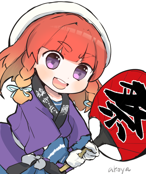 1girl akoya_(anoko_konoko) blonde_hair bob_cut braid etorofu_(kantai_collection) eyebrows_visible_through_hair fan gloves gradient_hair happi hat japanese_clothes kantai_collection long_sleeves multicolored_hair open_mouth paper_fan purple_eyes red_hair round_teeth sailor_hat side_braid simple_background smile solo teeth thick_eyebrows twin_braids uchiwa upper_teeth white_background white_gloves white_headwear