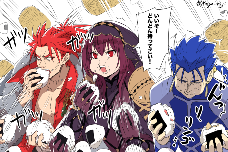 1girl 2boys abs alternate_costume armor bare_chest blue_hair bodysuit cu_chulainn_(fate)_(all) eating eyebrows_visible_through_hair fate/grand_order fate_(series) food hair_between_eyes izura_mari koyama_hirokazu lancer li_shuwen_(fate) long_hair multiple_boys onigiri purple_bodysuit purple_hair red_eyes scathach_(fate)_(all) scathach_(fate/grand_order) short_hair shoulder_armor toned toned_male translation_request upper_body