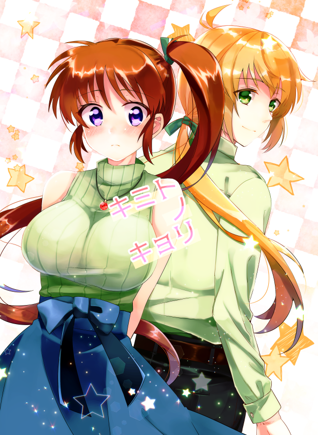 1boy 1girl arms_behind_back bare_shoulders belt black_pants blonde_hair blue_skirt blush breasts brown_belt brown_hair commentary_request cover cover_page doujin_cover embarrassed frown green_eyes green_ribbon green_shirt green_sweater hair_ribbon huge_breasts jewelry long_hair long_skirt lyrical_nanoha mahou_shoujo_lyrical_nanoha_strikers necklace pants ponytail purple_eyes raising_heart ribbed_sweater ribbon shirt skirt sleeveless_sweater smile sweater takamachi_nanoha toax2017 turtleneck turtleneck_sweater very_long_hair yuuno_scrya