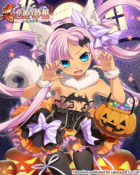 1girl animal_ear_fluff animal_ears armpits arms_up ass_visible_through_thighs bare_shoulders basket black_dress black_legwear blue_eyes bow breasts candy claw_pose dress fake_animal_ears fake_tail fangs food hair_bow hair_ornament hairclip halloween jack-o'-lantern koihime_musou leaning_forward lollipop long_hair open_mouth otogi_yuugi panties panty_peek pink_hair ribbon roaring short_dress small_breasts solo sonshoukou strapless strapless_dress striped striped_panties tail thighhighs thighs trick_or_treat twintails underwear very_long_hair wind wind_lift wolf_ears wolf_tail