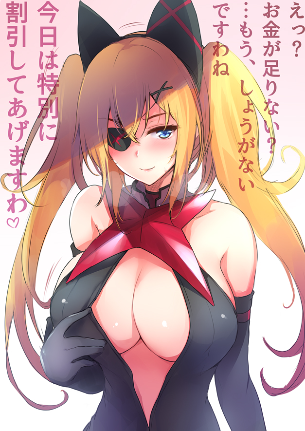 1girl bare_shoulders blonde_hair blue_eyes breasts cleavage commentary_request cosplay dress elbow_gloves eyepatch fail_(djmax) fail_(djmax)_(cosplay) girls_frontline gloves goban hair_ornament hairclip kalina_(girls_frontline) large_breasts long_hair looking_at_viewer smile solo star_(symbol) translation_request twintails