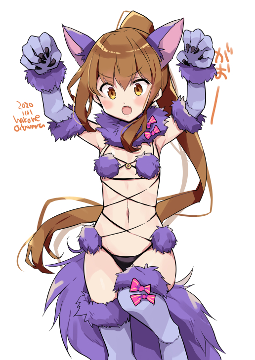 1girl animal_ears artist_name bikini brown_eyes brown_hair claw_pose commentary_request cowboy_shot dangerous_beast dated elbow_gloves flat_chest fumizuki_(kantai_collection) fur-trimmed_gloves fur-trimmed_legwear fur_bikini fur_trim gloves halloween_costume kantai_collection long_hair o-ring o-ring_top odawara_hakone ponytail purple_bikini purple_gloves purple_legwear revealing_clothes simple_background solo swimsuit tail white_background wolf_ears wolf_girl wolf_tail