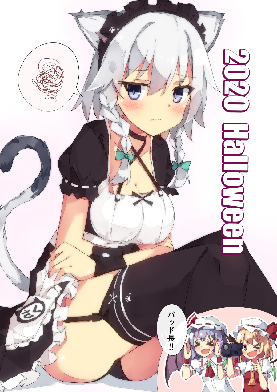 &gt;_&lt; &gt;_o 3girls :d ;d animal_ear_fluff animal_ears apron bat_wings beritabo black_choker black_dress black_legwear black_panties blonde_hair blue_eyes blue_hair blush bow braid breasts camcorder cat_ears cat_tail choker cleavage closed_eyes collarbone collared_shirt commentary_request crystal dress fang flandre_scarlet frilled_apron frilled_dress frills garter_straps green_background hair_bow halloween hat highres holding izayoi_sakuya long_hair maid_headdress medium_breasts mob_cap multiple_girls one_eye_closed open_mouth panties puffy_short_sleeves puffy_sleeves purple_wings red_vest remilia_scarlet ribbon-trimmed_sleeves ribbon_trim shirt short_sleeves siblings silver_hair sisters smile spoken_squiggle squiggle tail tail_raised thighhighs touhou twin_braids underwear vest waist_apron white_apron white_dress white_headwear white_shirt wings wrist_cuffs xd