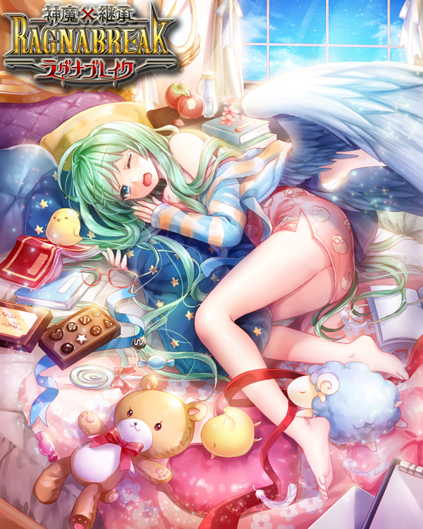 1girl angel angel_wings apple ass bare_legs bare_shoulders barefoot bed bird blue_eyes book bottle candy chick chocolate copyright_name curtains eyebrows_visible_through_hair feathered_wings feathers flower food fruit green_hair heart heart_pillow hobak holding holding_pillow long_hair lying official_art on_side one_eye_closed open_mouth pajamas pillow shinma_x_keishou!_ragnabreak solo striped stuffed_animal stuffed_sheep stuffed_toy tears teddy_bear very_long_hair white_wings window wings yawning