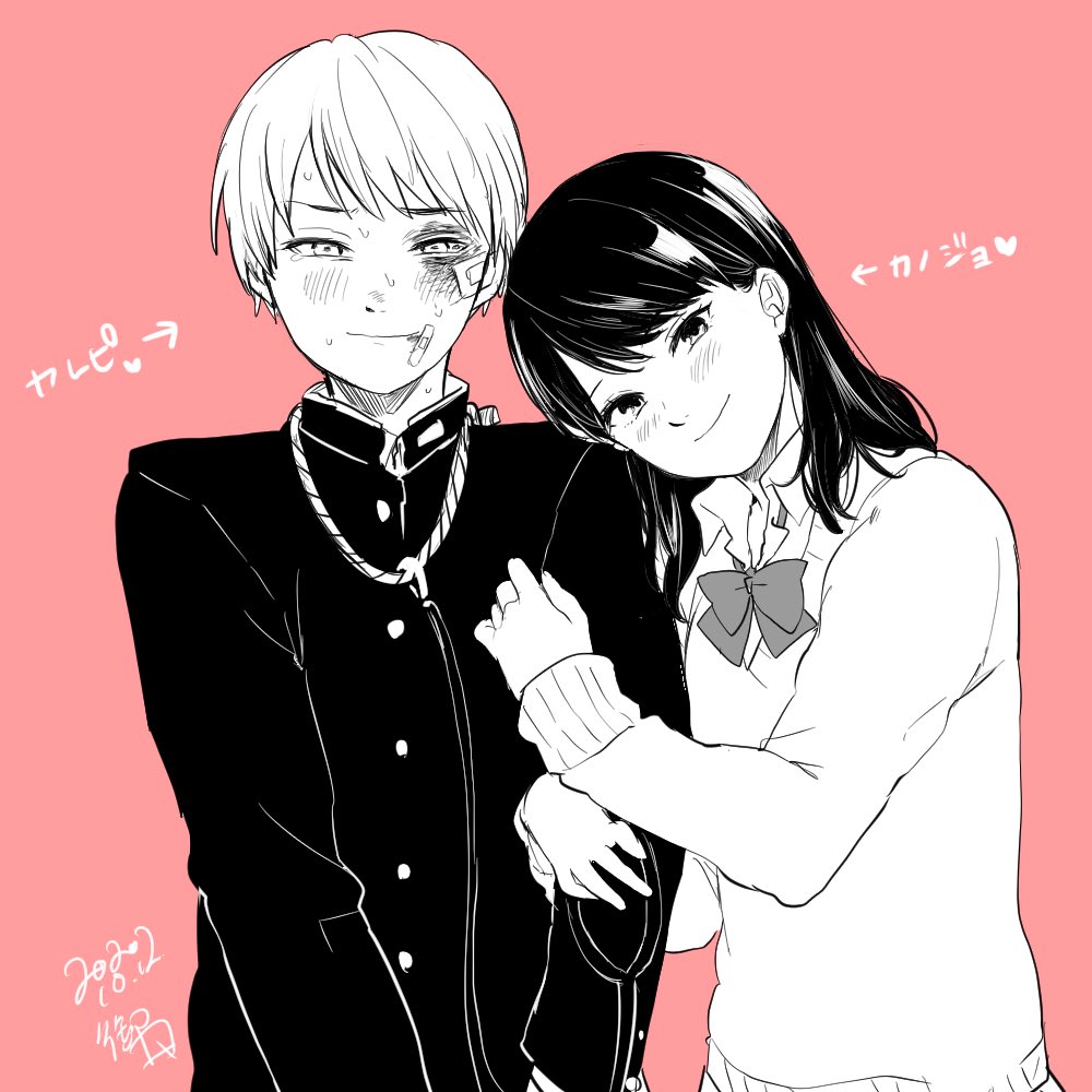 1boy 1girl bandaid bandaid_on_face bdsm black_hair blush bondage bound bow bowtie bruise bruised_eye commentary couple dated gakuran head_on_shoulder head_tilt heart hetero holding_arm injury leash long_sleeves looking_at_viewer medium_hair misono_(msn_png) monochrome nervous nervous_smile original pink_background rope school_uniform signature simple_background smile sweat tearing_up translated upper_body