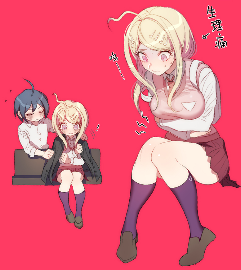 ! 1boy 1girl ahoge akamatsu_kaede bangs black_footwear black_jacket blonde_hair blush breasts closed_eyes closed_mouth collar collared_shirt commentary_request crossed_arms danganronpa embarrassed eyebrows_visible_through_hair full_body grey_hair hair_ornament holding invisible_chair jacket kneehighs long_hair long_sleeves looking_down musical_note musical_note_hair_ornament necktie neckwear new_danganronpa_v3 pink_background pink_eyes purple_legwear purple_skirt red_neckwear saihara_shuuichi school_uniform shirt sidelocks simple_background sitting skirt sleeves_rolled_up solo_focus sweat sweater_vest translation_request vest waistcoat white_shirt zuizi