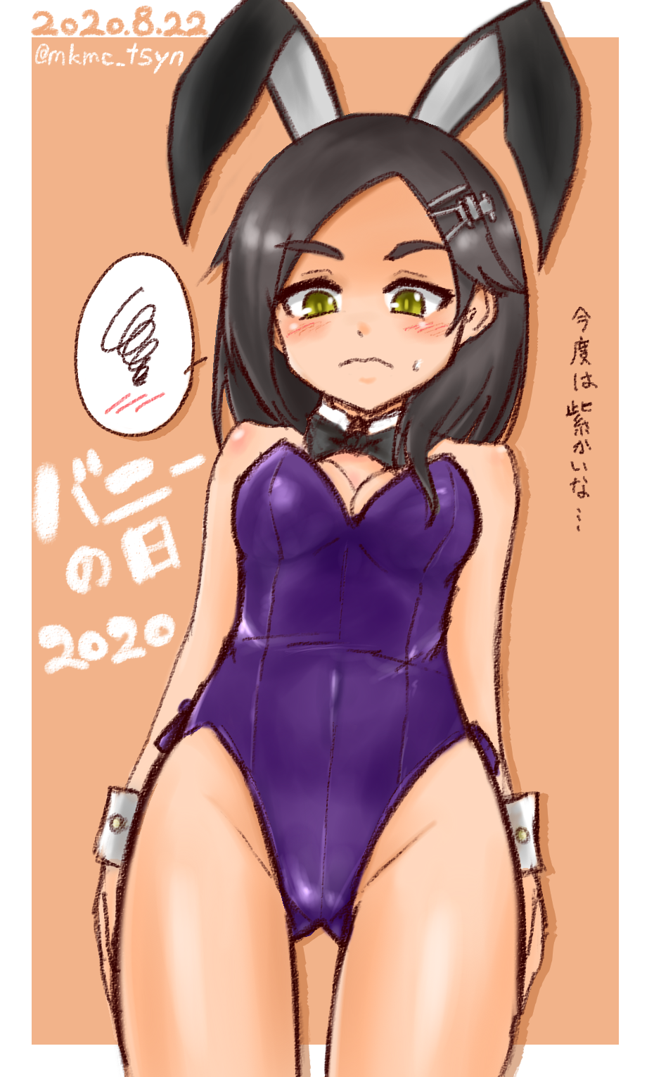 1girl 2020 animal_ears ass_visible_through_thighs black_hair black_neckwear blue_leotard border bow bowtie breasts bunny_day bunny_ears cleavage cowboy_shot dated detached_collar hair_ornament hairclip highres kantai_collection kuroshio_(kantai_collection) leotard medium_breasts orange_background playboy_bunny short_hair solo spoken_squiggle squiggle standing strapless strapless_leotard tasogare_yanio translation_request twitter_username white_border wrist_cuffs yellow_eyes