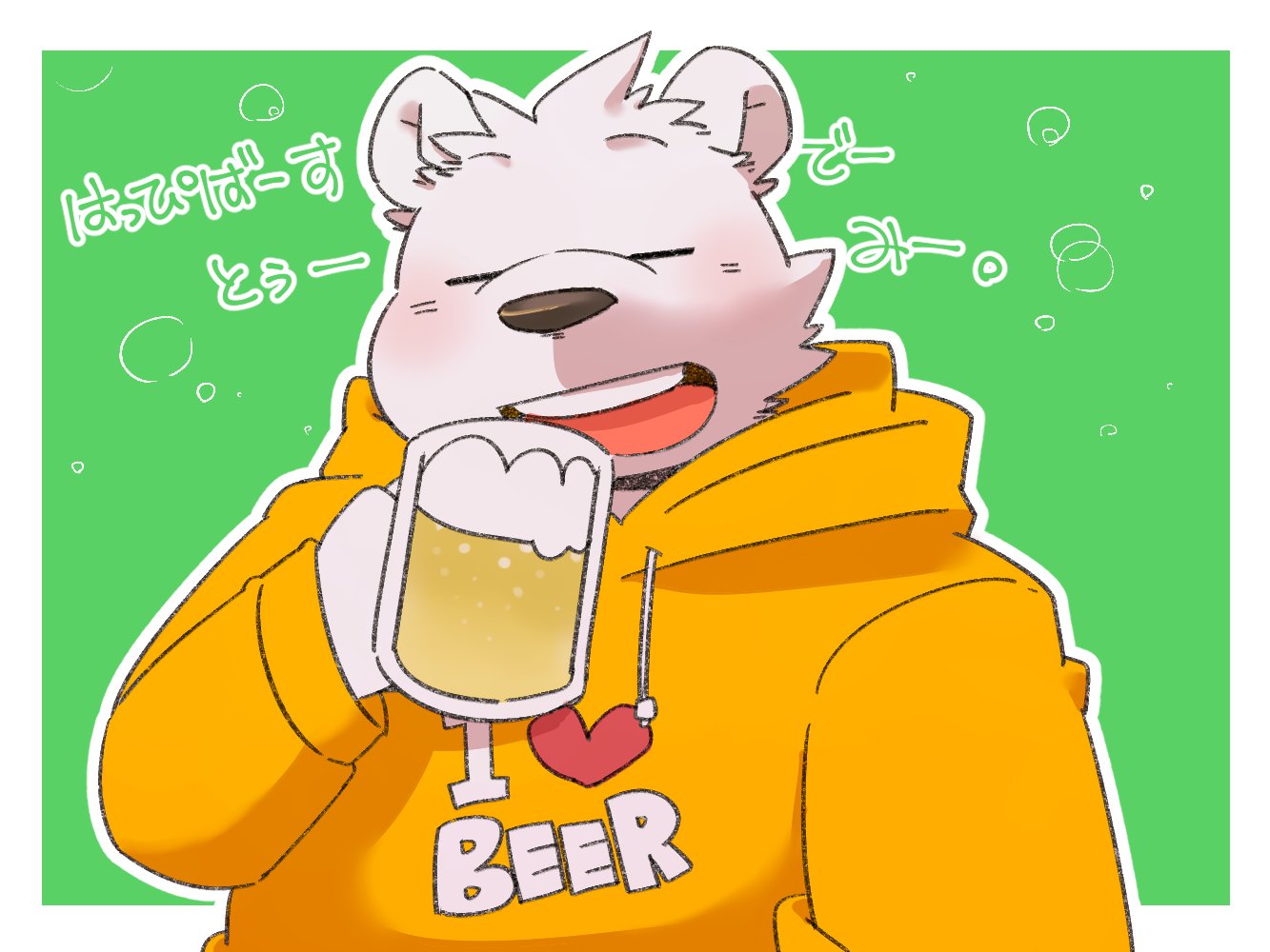 &lt;3 2020 alcohol anthro beer beverage blush clothing eyes_closed fur green_bell inakamichi japanese_text kemono mammal polar_bear solo text text_on_clothing ursid ursine white_body white_fur