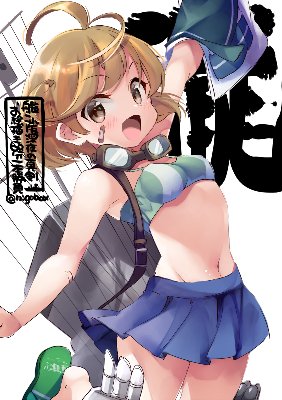 1girl ahoge aqua_bikini bandaid bandaid_on_face bikini blue_skirt blush brown_eyes eyebrows_visible_through_hair green_footwear groin holding holding_clothes kantai_collection light_brown_hair navel nigo oboro_(kantai_collection) open_mouth pleated_skirt school_uniform serafuku short_hair simple_background skirt smile solo swimsuit twitter_username white_background