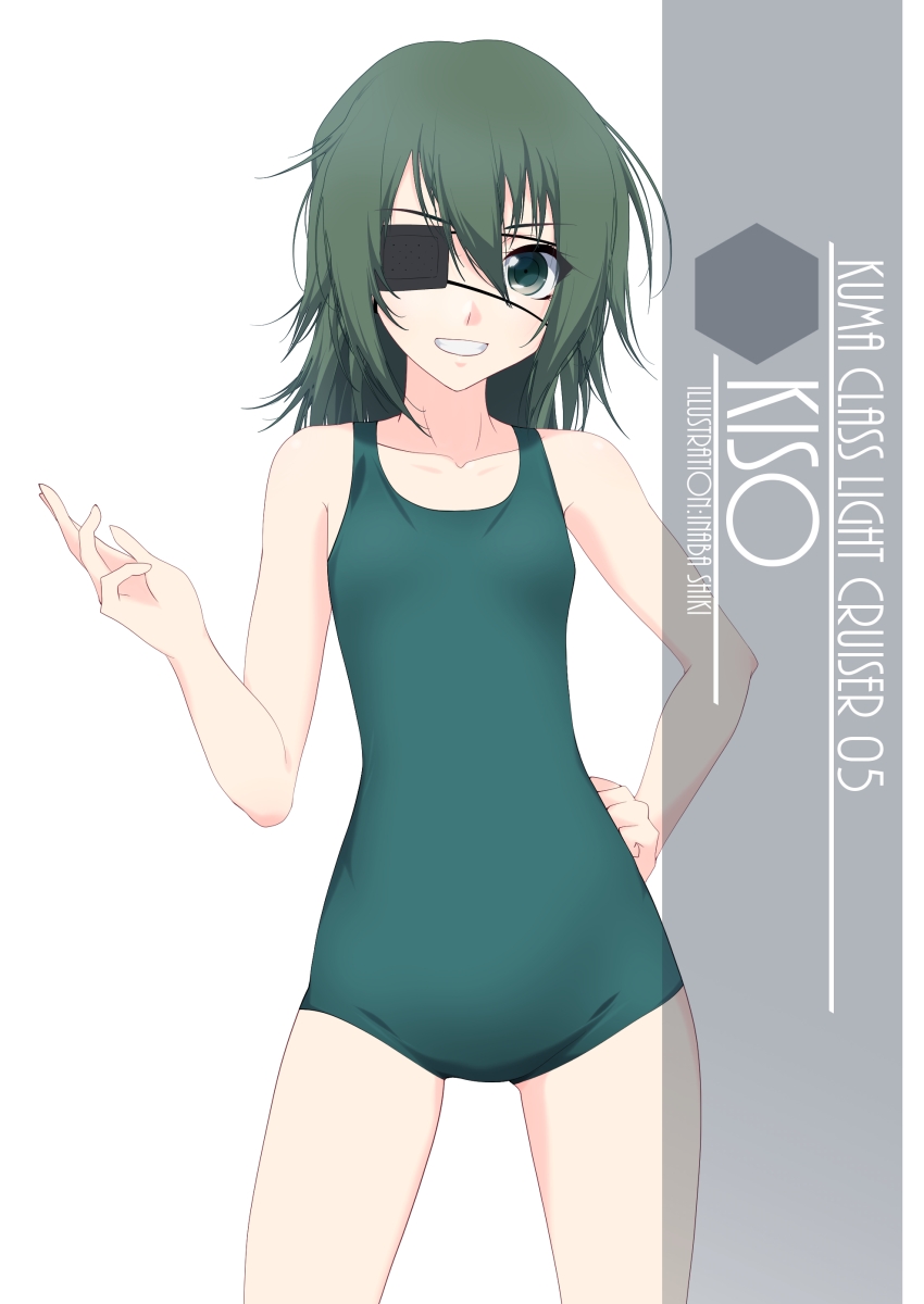 1girl artist_name character_name commentary_request cowboy_shot eyepatch flat_chest green_eyes green_hair green_swimsuit grin hand_on_hip highres inaba_shiki kantai_collection kiso_(kantai_collection) looking_at_viewer new_school_swimsuit school_swimsuit short_hair smile solo swimsuit