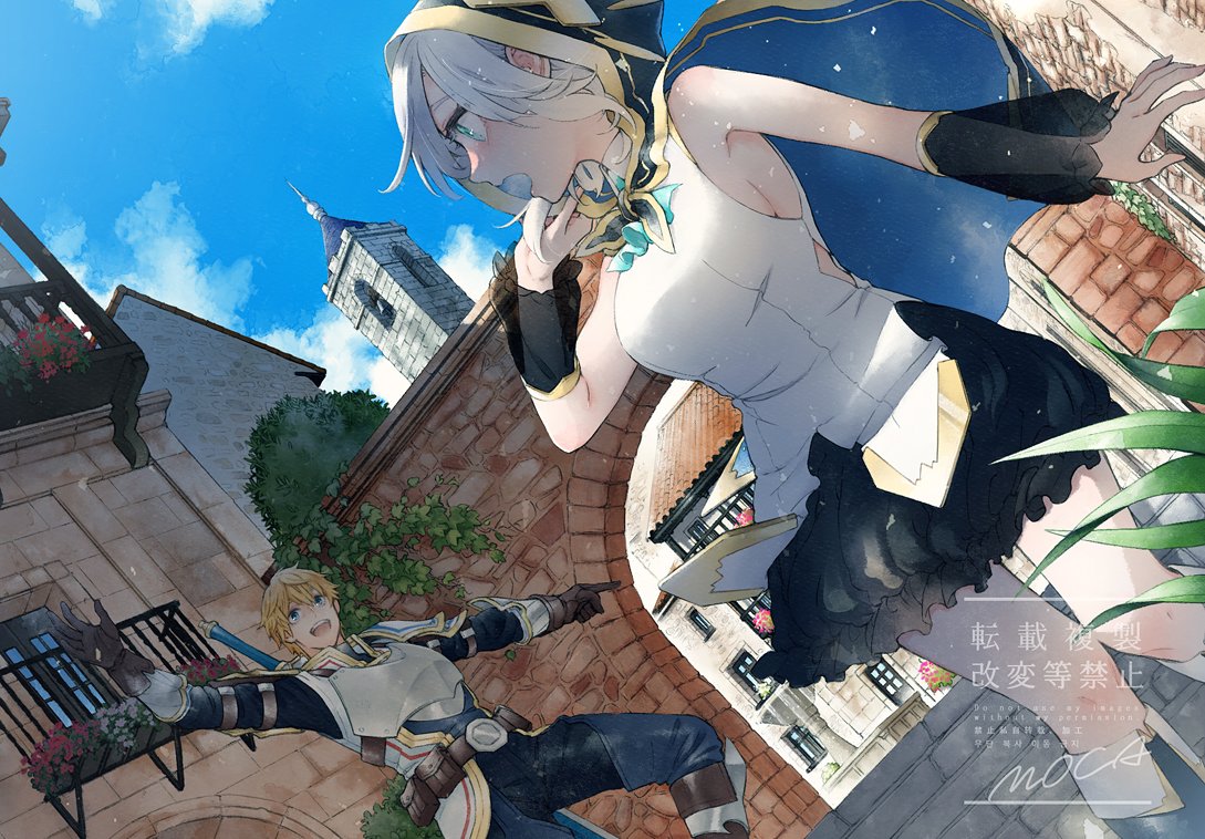 1boy 1girl armor ars_almal bare_shoulders black_skirt blonde_hair blue_eyes blue_sky building cloak day detached_sleeves ex_albio hood hood_up hooded_cloak looking_at_another moca_soon nijisanji open_mouth outdoors shirt skirt sky sleeveless sleeveless_shirt sword sword_on_back town virtual_youtuber weapon weapon_on_back white_hair white_shirt