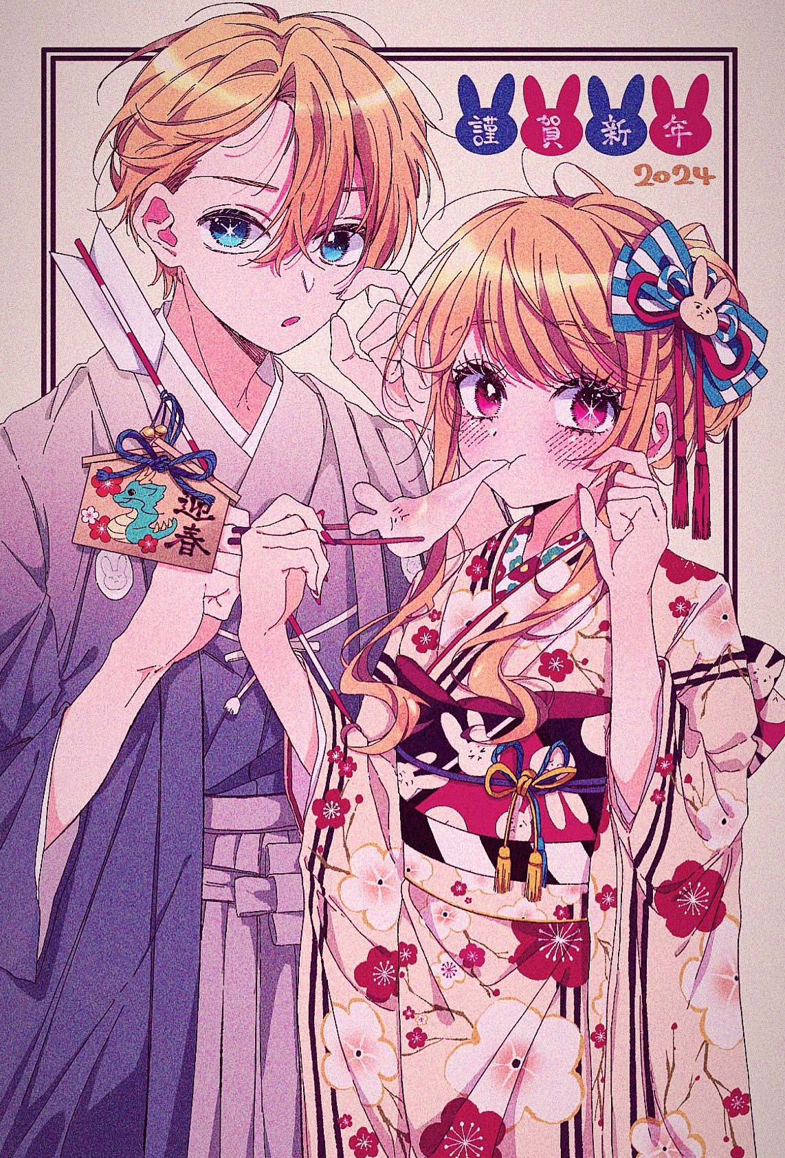 1boy 1girl 2024 alternate_hairstyle blonde_hair blue_bow blue_eyes blush bow brother_and_sister chopsticks commentary_request film_grain floral_print food food_in_mouth hair_between_eyes hair_bow hair_bun hair_ornament hand_up highres holding holding_chopsticks hoshino_aquamarine hoshino_ruby japanese_clothes kimono long_hair looking_at_viewer mismatched_pupils mochi nail_polish new_year obi oshi_no_ko pink_eyes print_kimono rabbit_hair_ornament red_nails rumic_0620 sash short_hair siblings sidelocks single_hair_bun star-shaped_pupils star_(symbol) symbol-shaped_pupils translation_request twins wide_sleeves