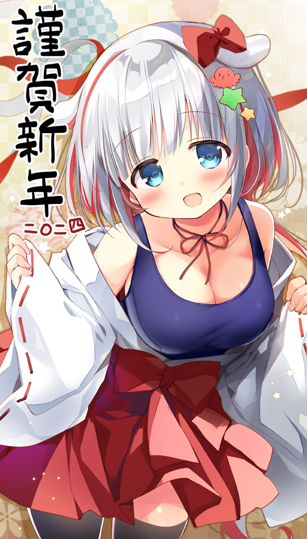 1girl :d bare_shoulders black_thighhighs blue_eyes blue_one-piece_swimsuit bow breasts cleavage collarbone commentary_request grey_hair hakama hakama_short_skirt hakama_skirt japanese_clothes kimono long_sleeves looking_at_viewer medium_breasts multicolored_hair nagayama_yuunon off_shoulder one-piece_swimsuit open_clothes open_kimono original pinching_sleeves red_bow red_hair red_hakama ribbon-trimmed_sleeves ribbon_trim school_swimsuit skirt sleeves_past_wrists smile solo swimsuit thighhighs translation_request two-tone_hair white_kimono wide_sleeves