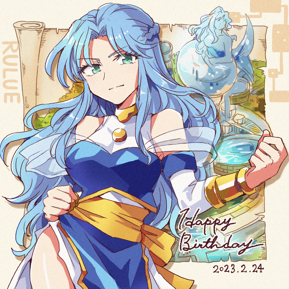 1girl bare_shoulders blue_dress blue_hair blue_skirt braid character_name clenched_hands closed_mouth contrapposto cowboy_shot dated detached_sleeves dress fountain french_braid green_eyes happy_birthday hitopm light_smile long_hair long_sleeves looking_at_viewer parted_bangs pelvic_curtain puyopuyo rulue_(puyopuyo) sash scroll side_slit skirt sleeveless sleeveless_dress solo tree waku_waku_puyo_dungeon white_dress yellow_sash