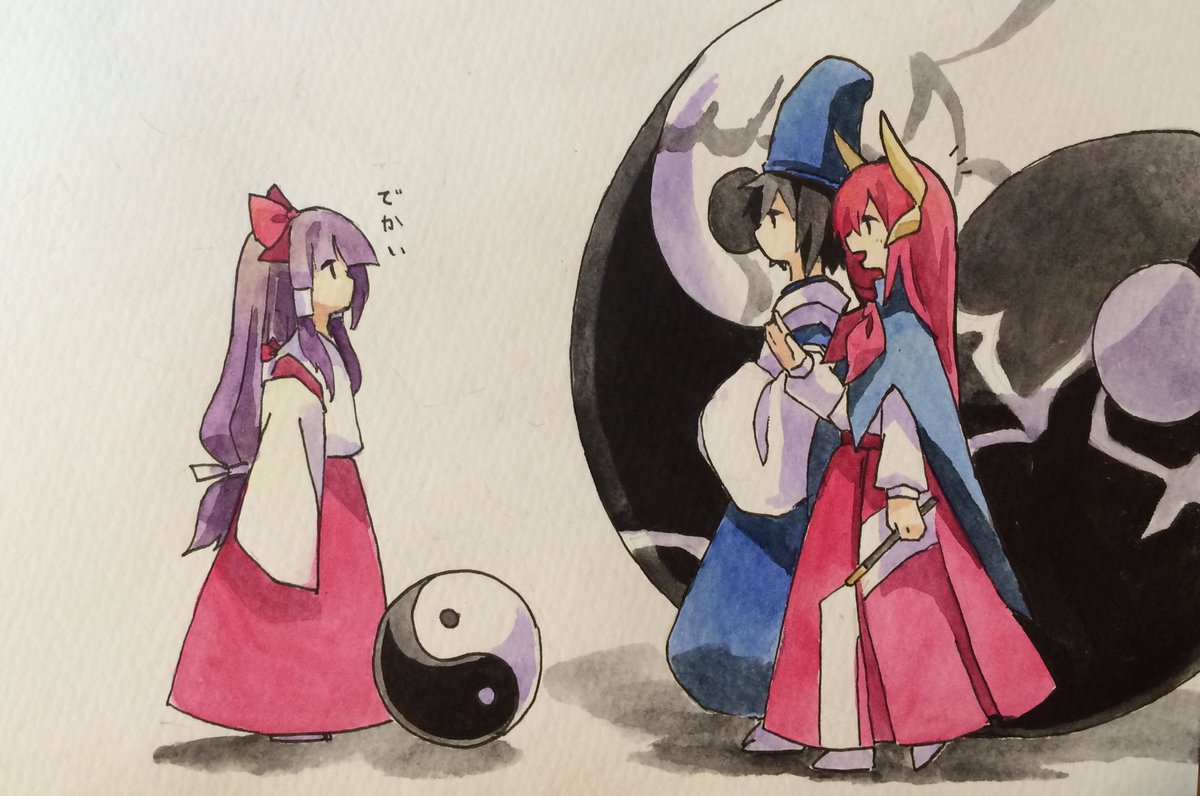 1boy 2girls black_hair blue_cape blue_headwear blue_kimono cape commentary_request detached_sleeves hair_ribbon hakama hakama_skirt hakurei_reimu hakurei_reimu_(pc-98) hand_up hat horns japanese_clothes kaigen_1025 kariginu kimono long_hair long_sleeves multiple_girls neckerchief notice_lines open_mouth orb painting_(medium) purple_hair red_eyes red_hakama red_neckerchief red_ribbon red_skirt ribbon shingyoku_(female) shingyoku_(male) shingyoku_(touhou) shirt short_hair skirt smile tate_eboshi touhou touhou_(pc-98) traditional_media translation_request watercolor_(medium) white_shirt white_sleeves wide_sleeves yellow_horns yin_yang yin_yang_orb