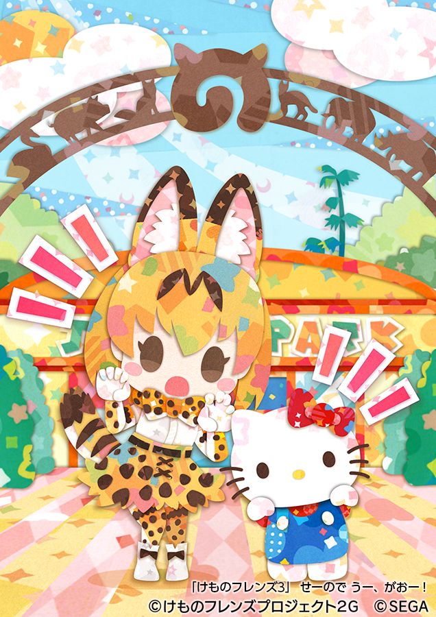 animal_ears belt blonde_hair bow bowtie brown_eyes cat_ears cat_girl cat_tail copyright_name elbow_gloves extra_ears gloves hello_kitty hello_kitty_(character) japari_symbol kemono_friends kemono_friends_3 kikuchi_milo official_art overalls ribbon sanrio serval_(kemono_friends) shirt shoes short_hair skirt sleeveless sleeveless_shirt tail thighhighs