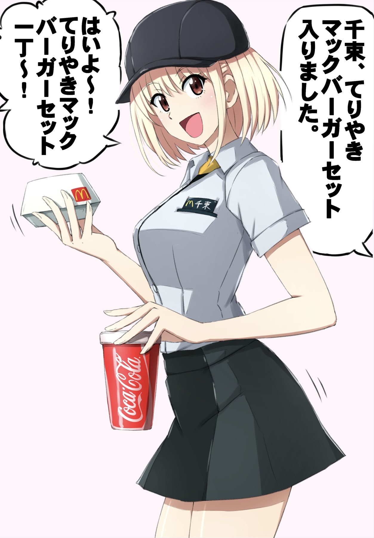 1girl alternate_costume baseball_cap black_headwear black_skirt blonde_hair bob_cut coca-cola collared_shirt cowboy_shot cup disposable_cup employee_uniform food from_side grey_shirt hat highres holding holding_cup holding_food logo looking_at_viewer lycoris_recoil mcdonald's miniskirt motion_lines name_tag nishikigi_chisato omachi_(slabco) open_mouth red_eyes ribbon shirt short_hair short_sleeves skirt smile solo standing translated uniform