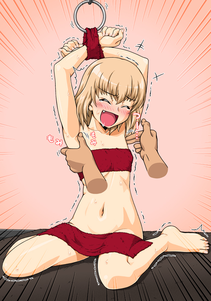 1girl 1other armpits arms_up bandeau barefoot blonde_hair bob_cut bottomless breasts closed_eyes closed_mouth commentary_request commission disembodied_limb fang girls_und_panzer katyusha_(girls_und_panzer) naked_towel navel oosaka_kanagawa open_mouth partial_commentary pixiv_commission red_bandeau red_towel restrained short_hair sitting small_breasts smile sweat tickle_torture tickling towel trembling wariza