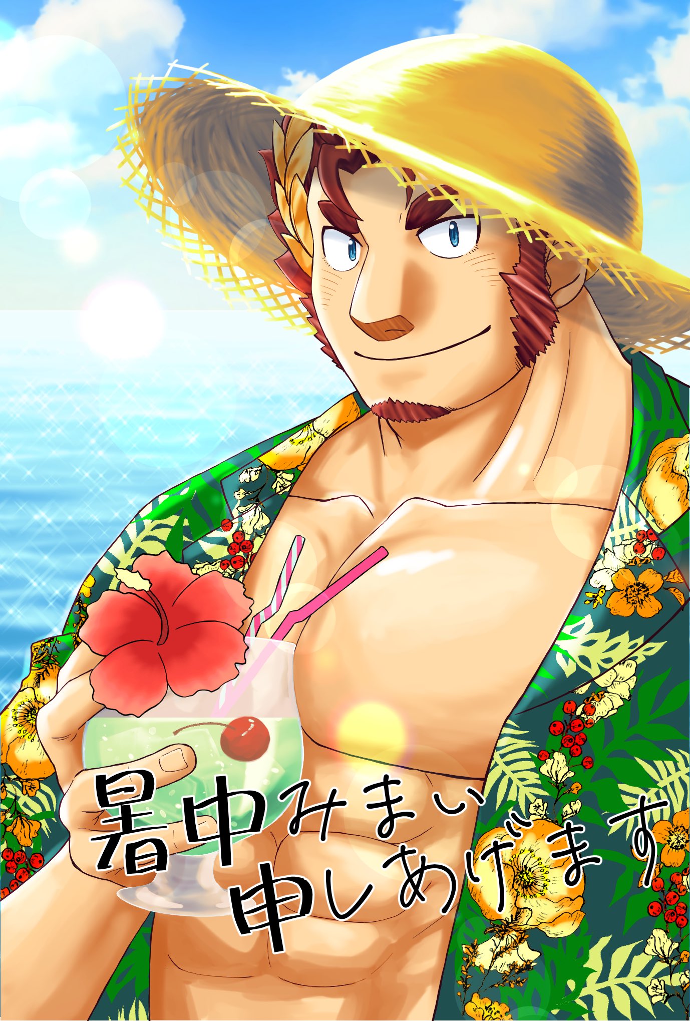 1boy abs alternate_costume bara beach blue_sky claude_(housamo) cocktail_glass cup drinking_glass facial_hair goatee hat hawaiian_shirt highres laurel_crown long_sideburns looking_at_viewer male_focus muscular muscular_male nama_mototo pectoral_cleavage pectorals red_hair shirt short_hair sideburns sky smile solo sun_hat thick_eyebrows tokyo_afterschool_summoners translation_request upper_body