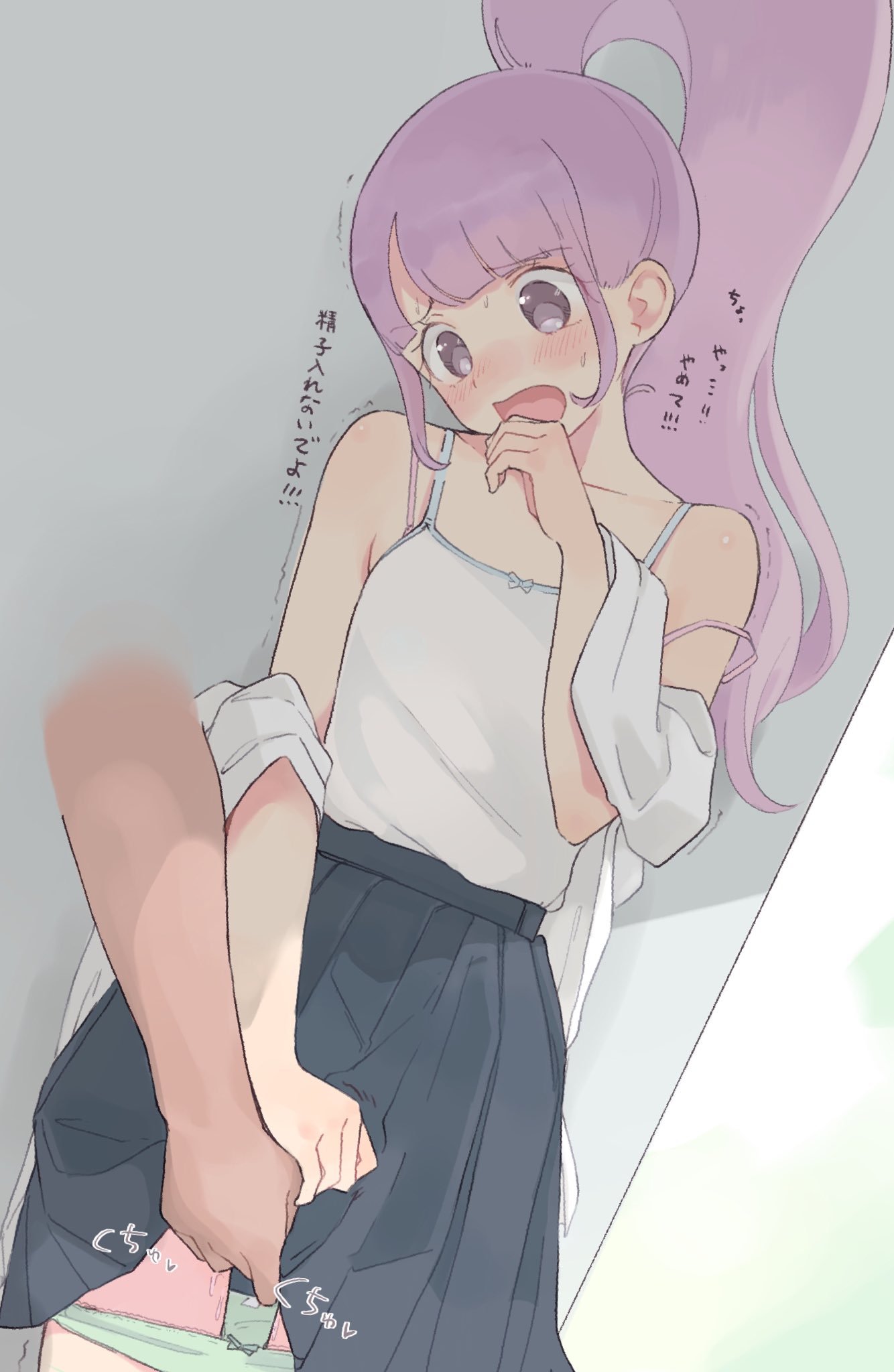 1girl against_wall aged_up black_skirt blunt_bangs blush bow bow_panties bra bra_peek camisole cowboy_shot cum cum_on_legs disembodied_limb dutch_angle flustered green_panties hand_on_another's_arm hand_to_own_mouth head_tilt high_ponytail highres hyakumangoku_masurao long_hair manaka_non open_mouth outdoors panties panty_pull pink_bra pleated_skirt ponytail pretty_series pripara purple_eyes purple_hair school_uniform skirt solo_focus sound_effects standing strap_slip sweatdrop translated trembling underwear white_camisole
