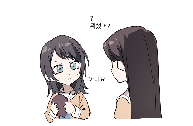 2girls akni bang_dream! bang_dream!_it's_mygo!!!!! black_hair blue_eyes blush bow bowtie brown_dress brown_hair character_doll closed_mouth commentary_request dress korean_commentary korean_text long_hair long_sleeves looking_at_another medium_hair multiple_girls open_mouth red_bow red_bowtie sailor_collar sailor_dress shiina_taki simple_background sweatdrop translation_request upper_body white_background white_sailor_collar yahata_umiri