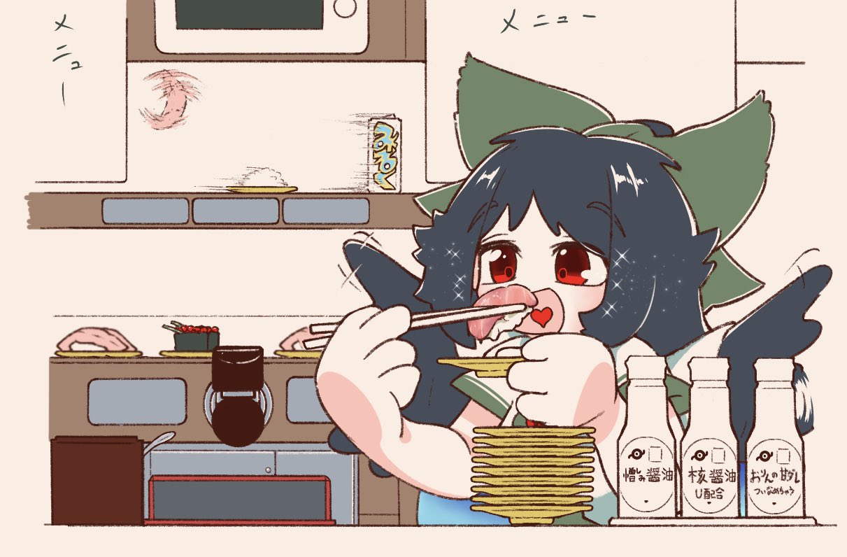 1girl bird_wings black_hair black_wings blush bow cape chopsticks commentary_request conveyor_belt_sushi eating fish_(food) flapping food green_bow gunkanmaki hair_bow heart heart_in_mouth holding holding_chopsticks ikura_(food) long_hair medium_bangs motion_blur open_mouth plate red_eyes reiuji_utsuho rice rn_(sbr2933090) shirt smile solo sushi touhou upper_body white_cape white_shirt wings