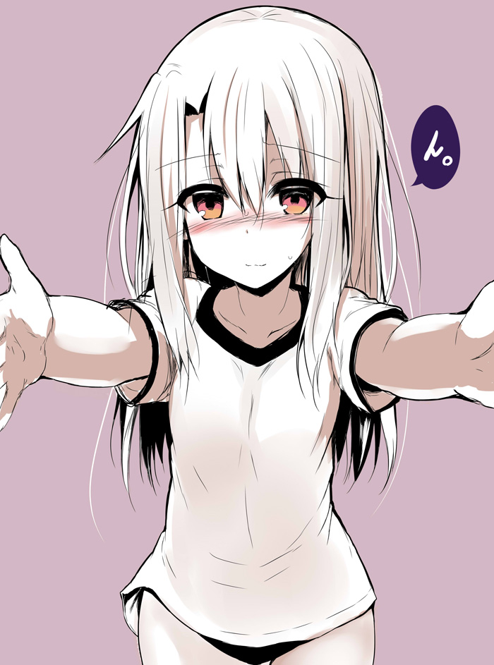 1girl blush breasts buruma fate/kaleid_liner_prisma_illya fate_(series) illyasviel_von_einzbern long_hair looking_at_viewer outstretched_arms red_eyes sen_(astronomy) shirt short_sleeves sidelocks small_breasts solo spot_color