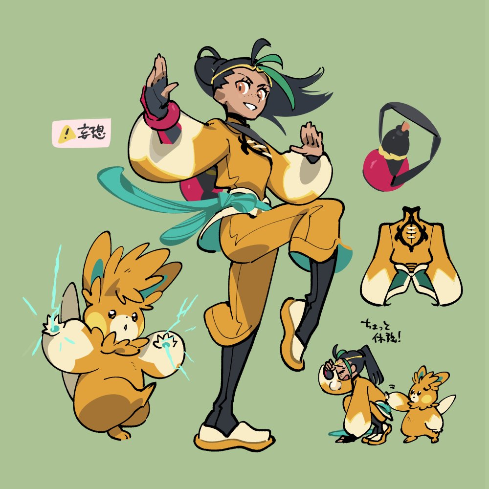 1girl black_hair cosplay dark_skin electricity freckles full_body green_background green_hair green_sash high_ponytail long_hair multicolored_hair multiple_views nemona_(pokemon) orange_fur pawmot pawmot_(cosplay) pokemon pokemon_sv sash shimogamo_koushi simple_background smile standing standing_on_one_leg streaked_hair teeth translation_request