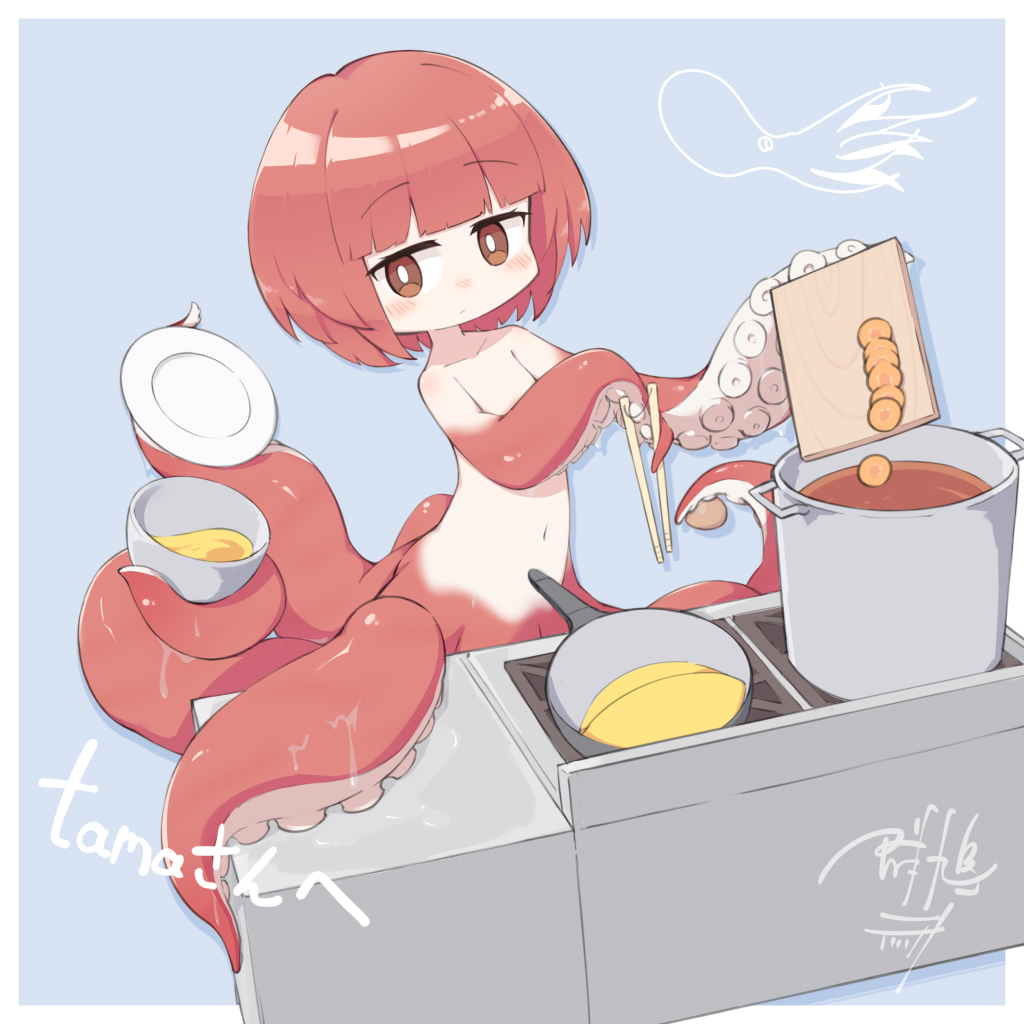 artist_name bare_shoulders blue_background blunt_bangs blush borrowed_character bowl brown_eyes carrot chopsticks colored_skin commission completely_nude cooking_pot cutting_board egg flat_chest food frying_pan holding holding_bowl holding_chopsticks holding_egg holding_plate looking_at_viewer medium_hair monster_girl multicolored_skin murabatodenki navel nose_blush nude octopus original plate red_hair red_skin scrambled_egg scylla simple_background skeb_commission slime_(substance) soup stomach stove suction_cups tentacle_arm tentacles white_skin