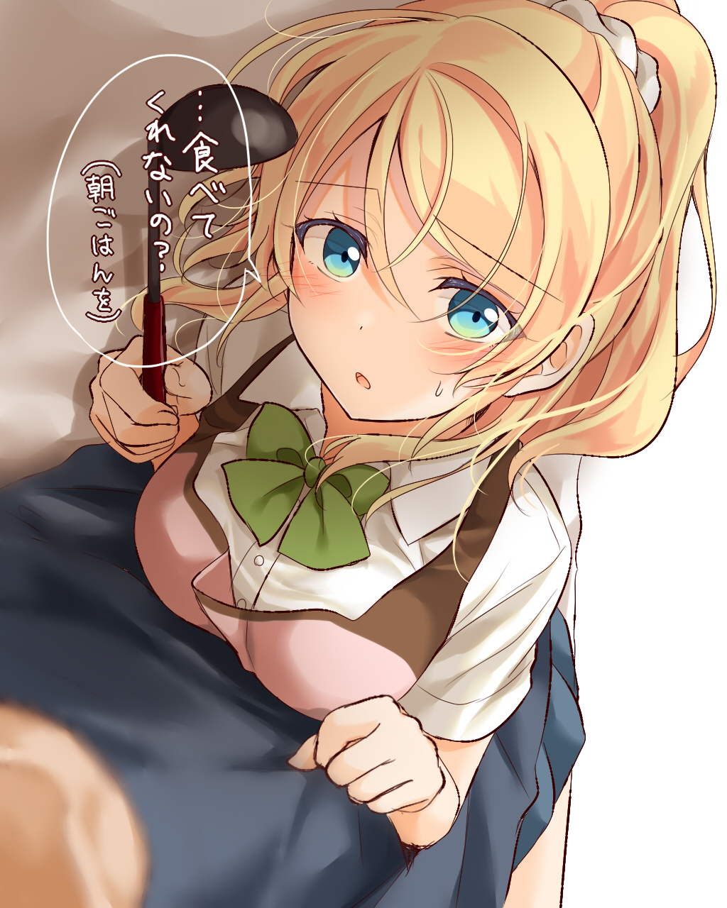 1boy 1girl apron ayase_eli blonde_hair blue_eyes blue_skirt blurry blush depth_of_field dutch_angle from_above green_ribbon hair_ornament hair_scrunchie highres ladle looking_at_viewer love_live! love_live!_school_idol_project mogu_(au1127) neck_ribbon pink_apron ponytail pov ribbon scrunchie shirt skirt solo_focus sweatdrop translation_request white_scrunchie white_shirt