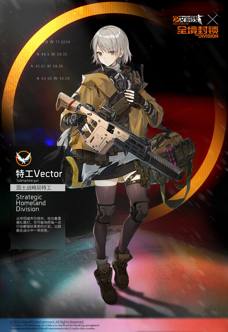 1girl a agent_vector_(girls_frontline) bag boots chinese_commentary chinese_text coat crossover duffel_bag english_text fingerless_gloves gas_mask girls_frontline gloves grey_hair gun holding holding_gun holding_weapon knee_pads kriss_vector miniskirt official_art radio short_hair skirt solo submachine_gun thighhighs tom_clancy's_the_division trigger_discipline watch weapon wristwatch