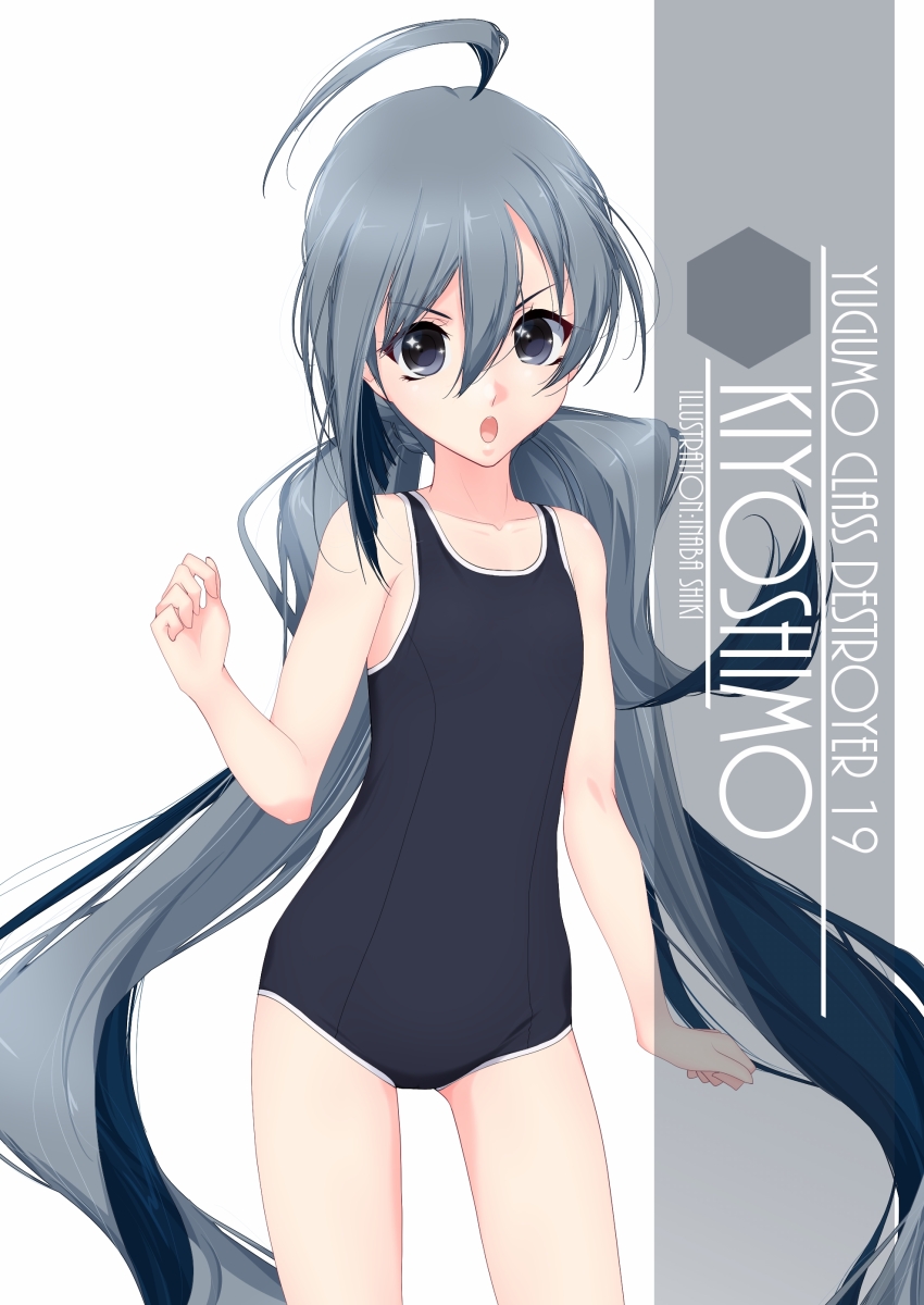 1girl ahoge artist_name black_swimsuit character_name commentary_request cowboy_shot flat_chest grey_eyes grey_hair hair_between_eyes hair_bun highres inaba_shiki kantai_collection kiyoshimo_(kantai_collection) long_hair looking_at_viewer low_twintails school_swimsuit simple_background solo standing swimsuit twintails white_background