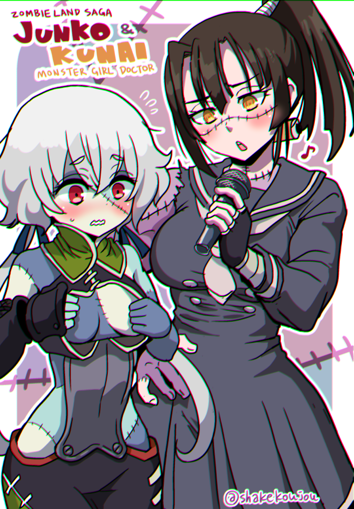 2girls black_hair blush breasts character_name chromatic_aberration copyright_name cosplay costume_switch crossover dress grey_hair hair_between_eyes high_ponytail holding holding_microphone kawase_maki konno_junko konno_junko_(cosplay) kunai_zenow kunai_zenow_(cosplay) long_hair microphone monster_musume_no_oisha-san multiple_girls music musical_note open_mouth red_eyes sailor_collar seiyuu_connection shake-o singing small_breasts standing stitches trait_connection twintails twitter_username yellow_eyes zombie zombie_land_saga