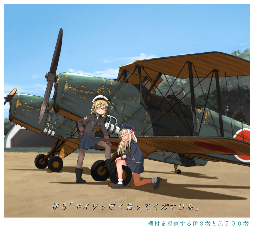 2girls aircraft aircraft_request alternate_costume blonde_hair blue_eyes blue_sky closed_eyes commentary_request dress flower full_body glasses hair_flower hair_ornament hair_ribbon hand_on_own_knee hat i-8_(kantai_collection) imperial_japanese_navy kantai_collection kitsuneno_denpachi kneeling long_hair long_sleeves low_twintails multiple_girls outdoors red-framed_eyewear ribbon ro-500_(kantai_collection) sailor_collar sailor_dress sailor_hat shoes skirt sky socks tan translation_request twintails vehicle_focus