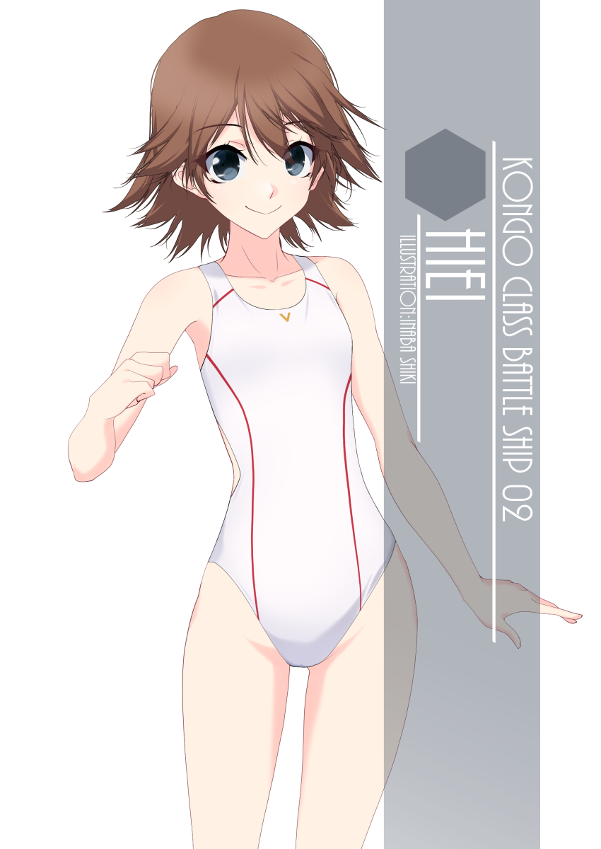 1girl alternate_breast_size artist_name black_eyes brown_hair character_name competition_swimsuit cowboy_shot flat_chest flipped_hair hiei_(kantai_collection) highres inaba_shiki kantai_collection looking_at_viewer one-piece_swimsuit short_hair simple_background solo standing swimsuit white_background white_swimsuit