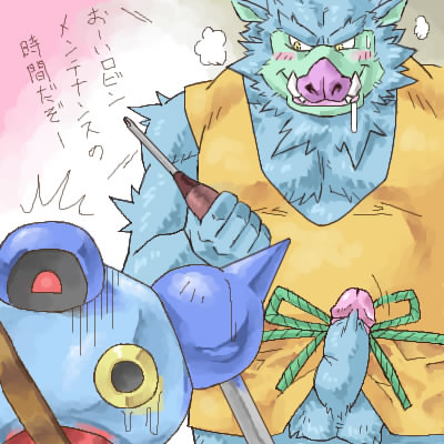 1:1 2006 balls belly blue_body blush bodily_fluids clothing crying digital_media_(artwork) dragon_quest drooling duo erection genitals humanoid_genitalia humanoid_penis japanese_text kemono low_res male mammal oekaki orc_(dragon_quest) orc_king_(dragon_quest) overweight overweight_male penis ryuta-h saliva shirt square_enix suid suina sus_(pig) tears text topwear uncensored video_games wild_boar