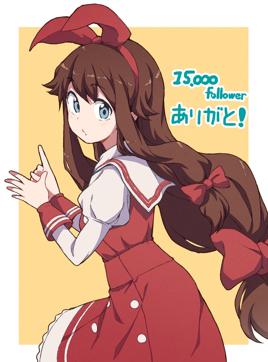 1girl aqua_eyes bow brown_hair closed_mouth dress eyebrows_visible_through_hair followers hair_bow hairband long_hair looking_at_viewer nazonazo_(nazonazot) original red_bow red_dress solo very_long_hair