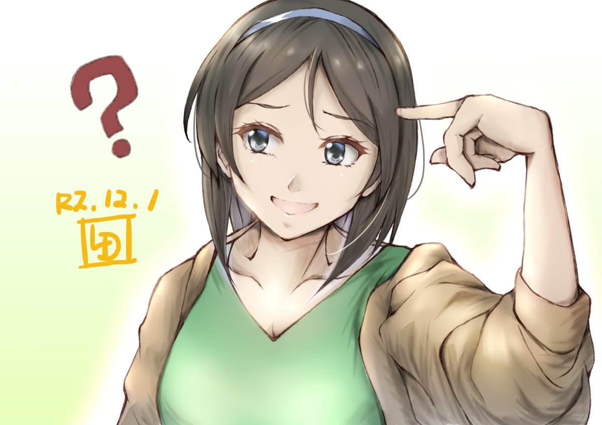 1girl ? alternate_costume artist_logo black_hair blue_eyes brown_jacket commentary_request dated facing_viewer green_shirt hairband jacket kantai_collection kirishima_(kantai_collection) ld looking_to_the_side no_eyewear open_clothes open_jacket pointing pointing_at_self shirt short_hair sideways_glance simple_background solo upper_body white_background
