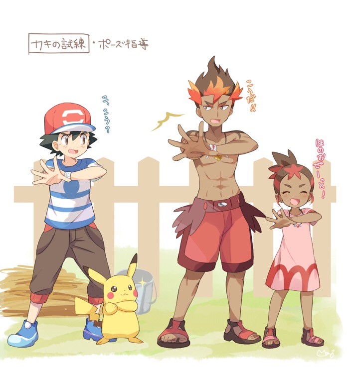 2boys :3 arms_up artist_name bangs baseball_cap black_eyes black_hair blue_footwear blue_shirt blush brother_and_sister brown_eyes brown_hair brown_pants bucket closed_mouth collarbone creatures_(company) dress eye_contact fence flat_chest full_body game_freak gen_1_pokemon happy hat hoshi_(pokemon) japanese_text jewelry jpeg_artifacts kaki_(pokemon) legs_apart looking_at_another looking_to_the_side looking_up mei_(maysroom) multicolored_hair multiple_boys navel necklace nintendo open_mouth orange_hair outdoors outstretched_arm pants pikachu pink_dress poke_ball_theme pokemon pokemon_(anime) pokemon_(creature) pokemon_sm_(anime) red_footwear red_hair red_hat red_shorts revision sandals satoshi_(pokemon) shirt shirtless shoes short_hair short_sleeves shorts siblings signature smile standing striped striped_shirt talking text_focus topknot translation_request trial_captain two-tone_hair
