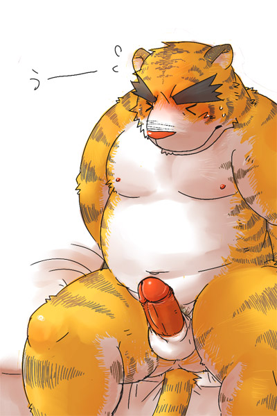 2006 anthro balls bed belly blush erection eyes_closed felid fur furniture genitals japanese_text kemono male mammal navel nipples overweight overweight_anthro overweight_male pantherine penis sitting solo text tiger unknown_artist white_body white_fur yellow_body yellow_fur