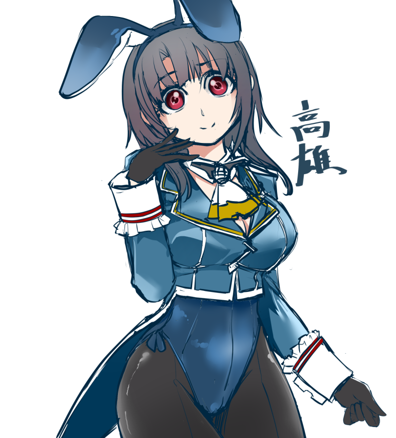 1girl adapted_costume animal_ears black_gloves black_hair black_legwear blue_jacket blue_leotard bow bowtie breasts bunny_ears cleavage covered_navel cowboy_shot detached_collar eyebrows_visible_through_hair fake_animal_ears gloves hair_between_eyes jacket kantai_collection large_breasts leotard long_sleeves looking_at_viewer pantyhose playboy_bunny red_eyes short_hair simple_background solo tailcoat takao_(kantai_collection) uzuki_kosuke white_background wing_collar