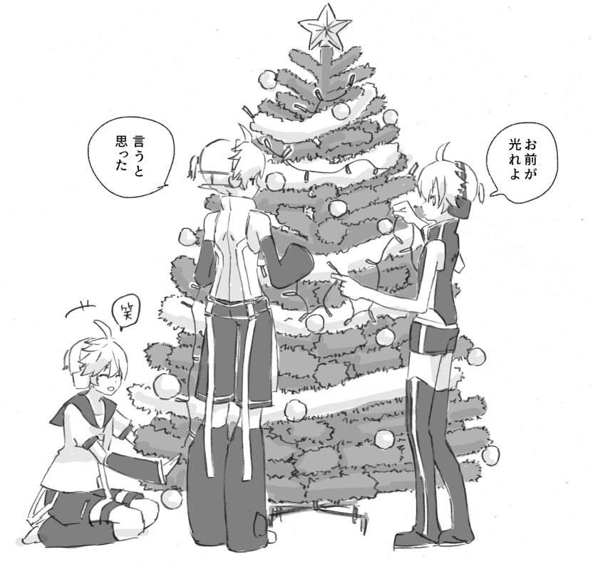 +++ 3boys bare_shoulders box christmas_garland christmas_lights christmas_ornaments christmas_tree closed_eyes commentary d_futagosaikyou decorating detached_sleeves from_behind garland_(decoration) greyscale headphones kagamine_len kagamine_len_(append) leg_warmers looking_at_another male_focus monochrome multiple_boys multiple_persona pointing project_diva_(series) punkish_(module) sailor_collar seiza shirt short_ponytail short_sleeves shorts sitting sleeveless sleeveless_shirt smile speech_bubble spiked_hair standing star_(symbol) sweat translated vocaloid vocaloid_append white_background